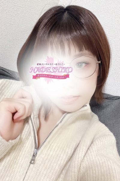 ななは   さんの写真