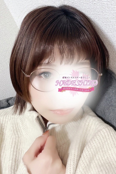 ななは   さんの写真