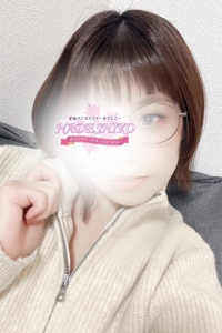 さんの写真