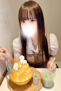 さんの写真